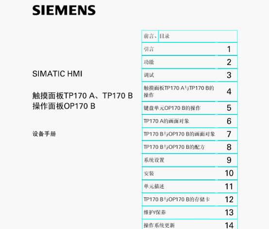 图片7.png