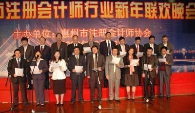 20110131105.jpg