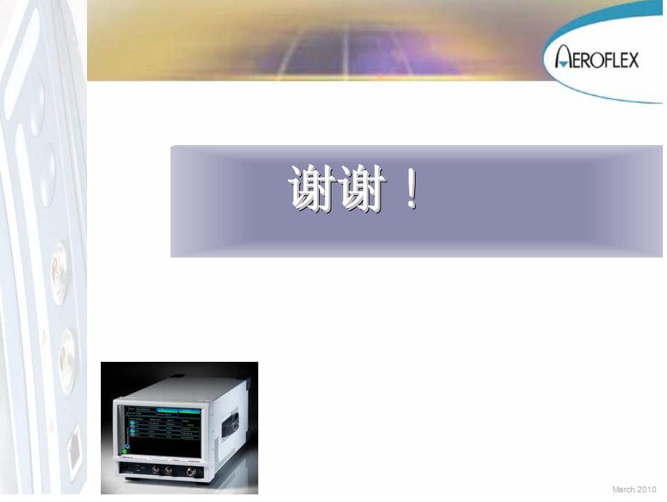 2011020109.jpg