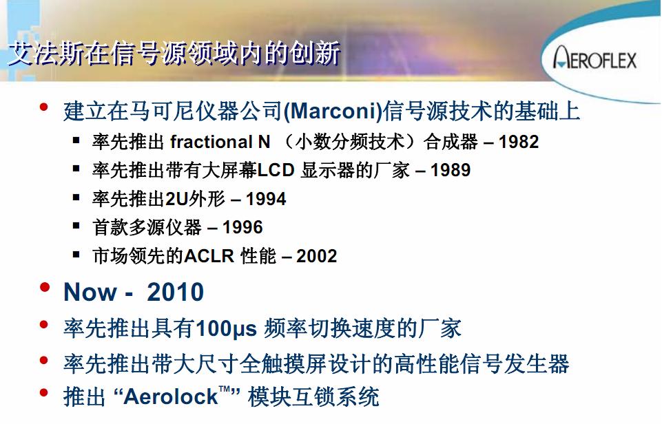 2011020102.jpg