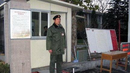 2011020339.jpg