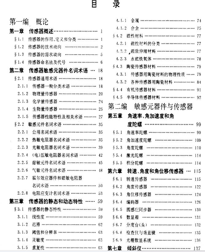 截图1296752422.jpg
