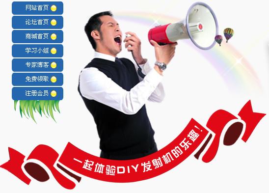 截图1296813459.jpg