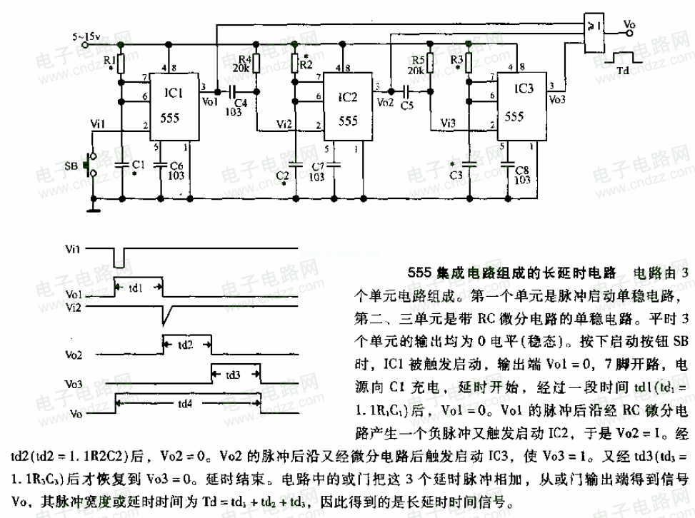 555集成电路组成的长延时电路.gif