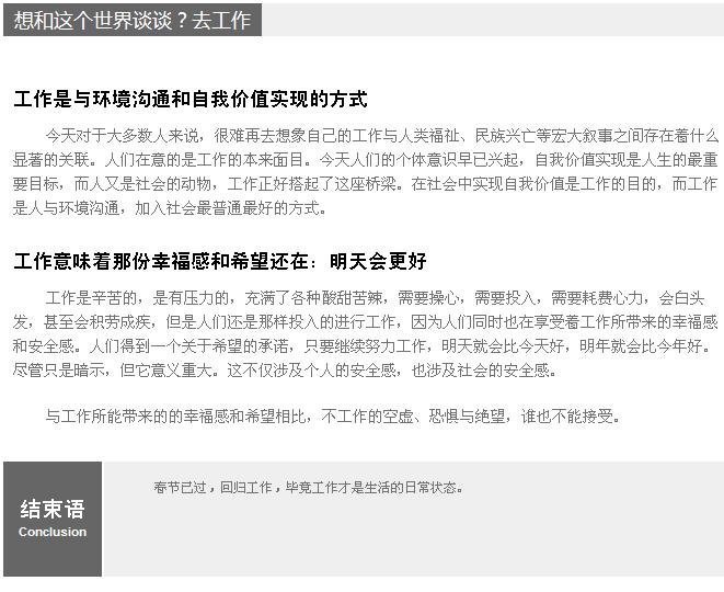 截图1297238205.jpg