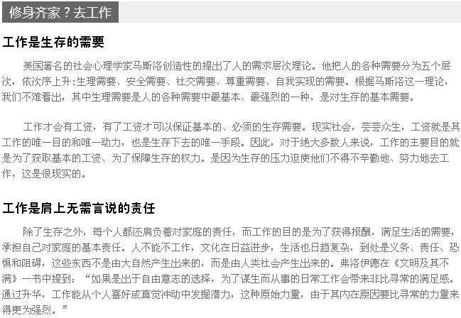 截图1297238146.jpg