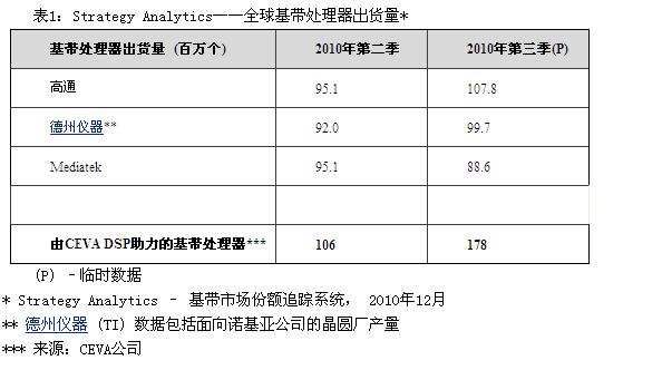 截图1297388202.jpg