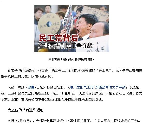 搜狗浏览器截图.jpeg