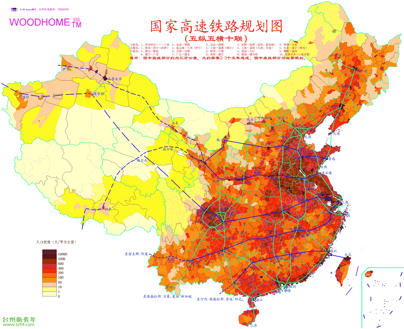 hndy88820100414155802.gif