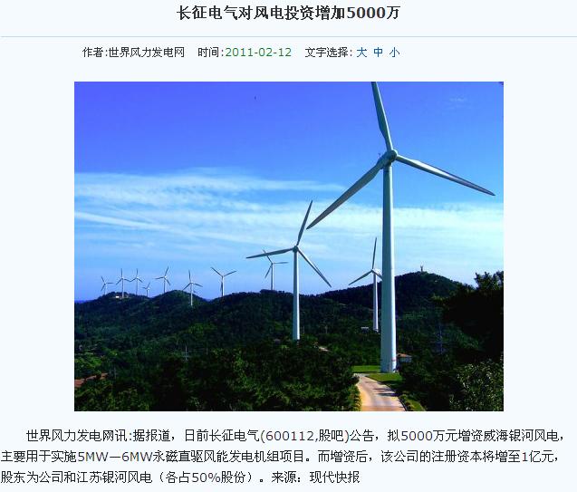 截图1297658298.jpg