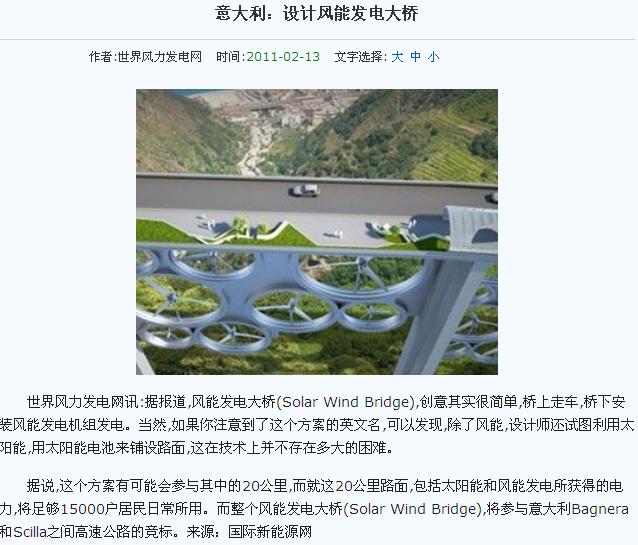 截图1297658250.jpg