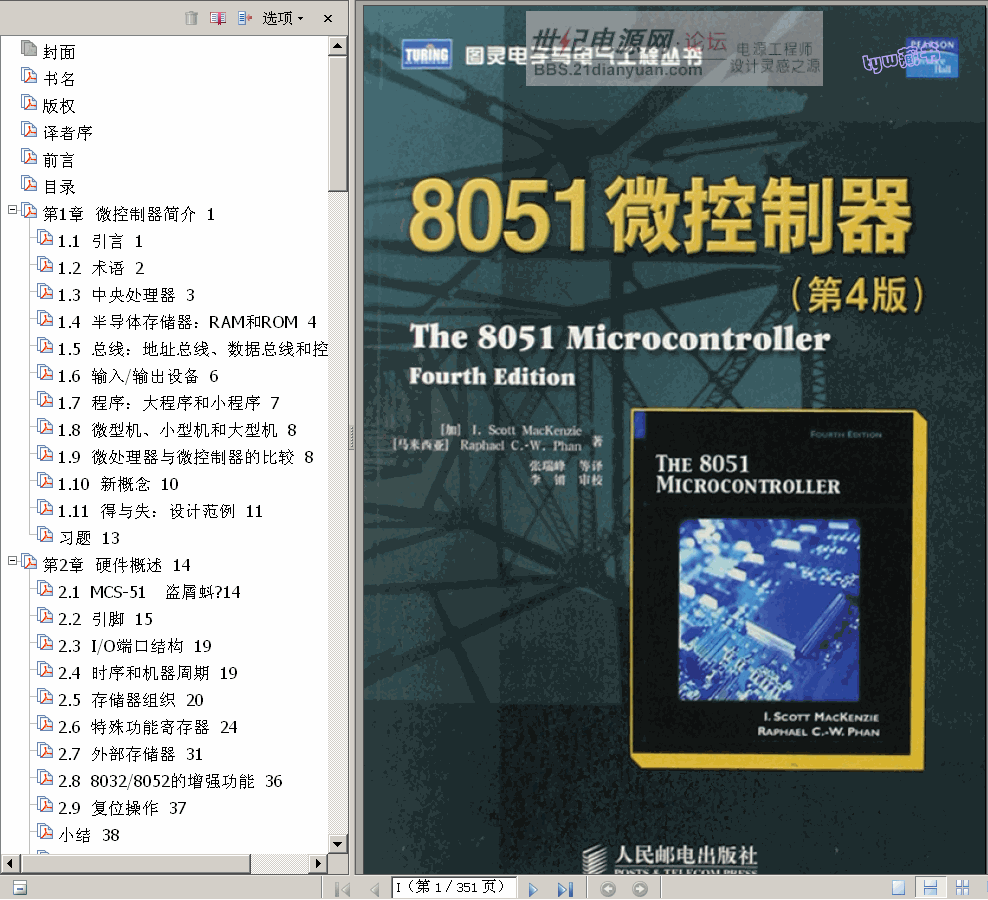 03.gif