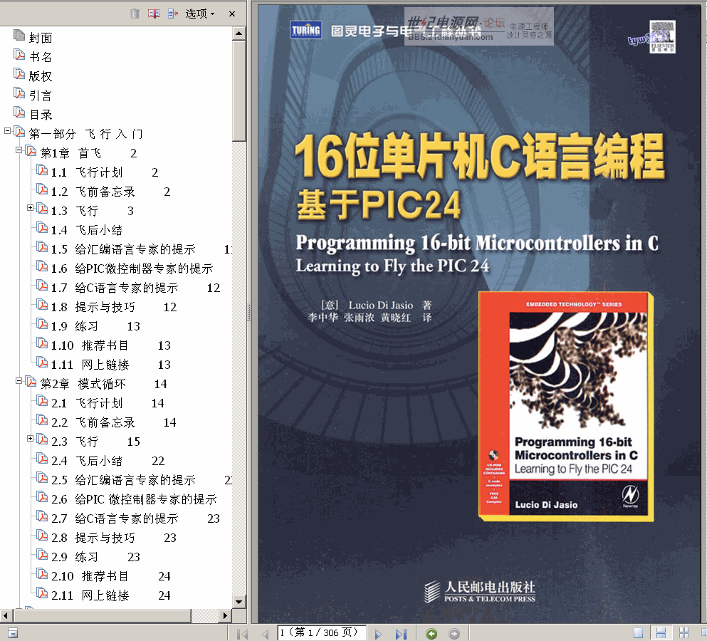 01.gif