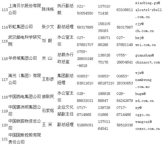 截图1298028977.jpg