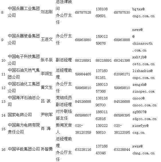 截图1298028299.jpg
