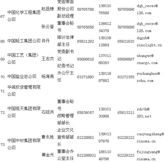 截图1298028636.jpg