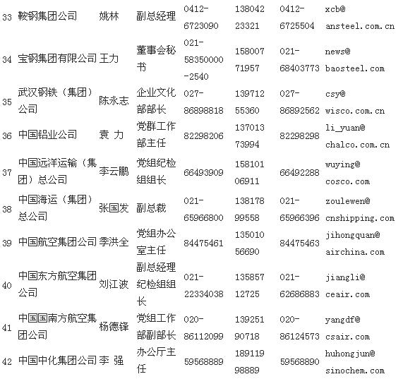 截图1298028428.jpg