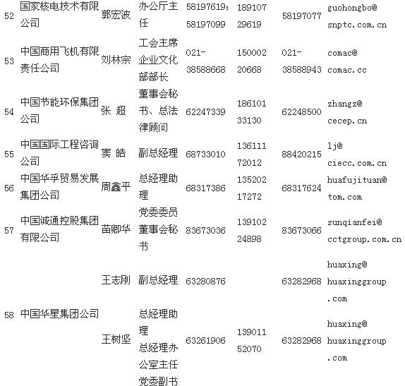 截图1298028513.jpg