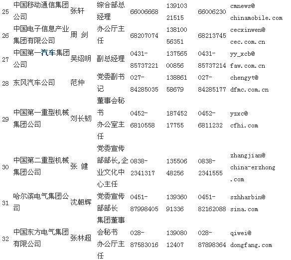 截图1298028390.jpg