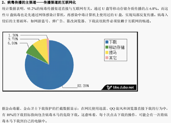 图片18.png
