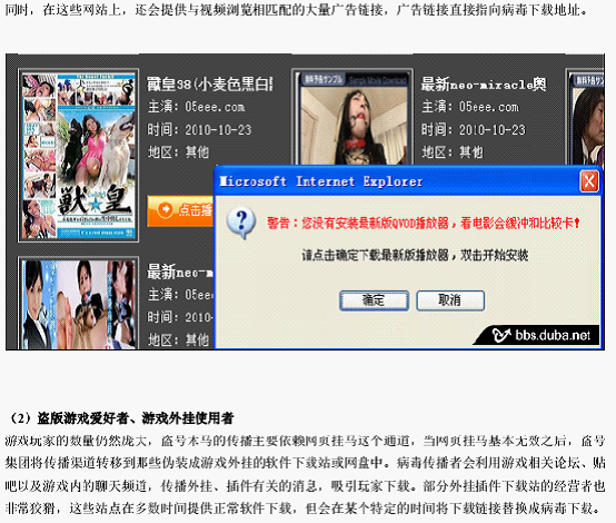 图片21.png