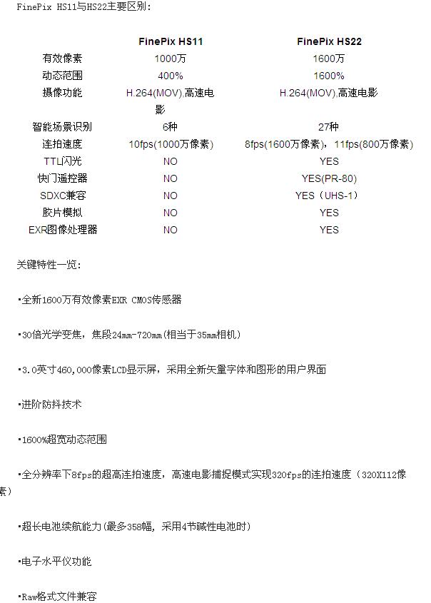 截图1298218711.jpg