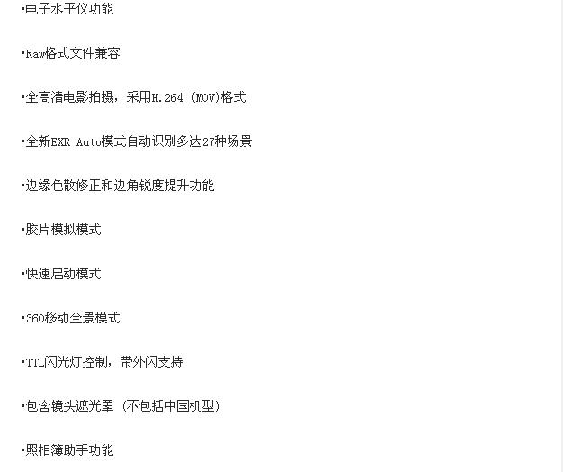 截图1298218738.jpg