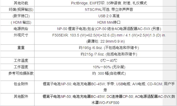 截图1298220944.jpg