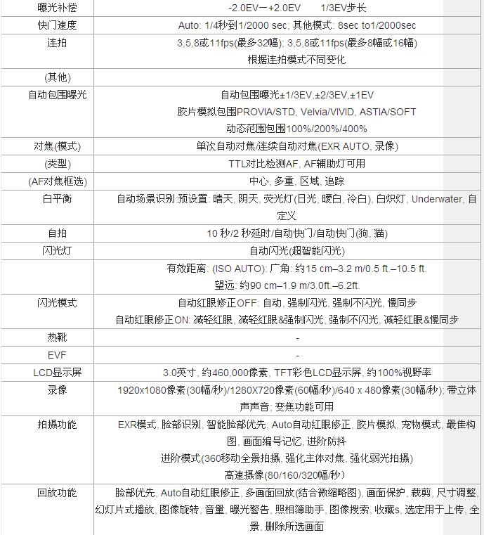 截图1298220922.jpg