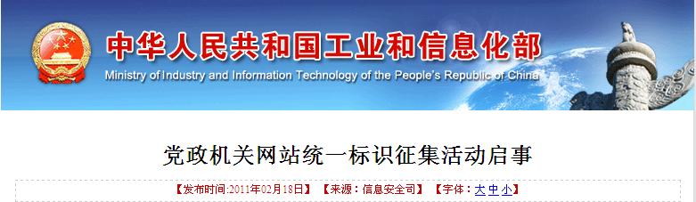 截图1298333419.jpg