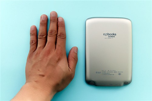 ori_4d632e67213e5.jpg