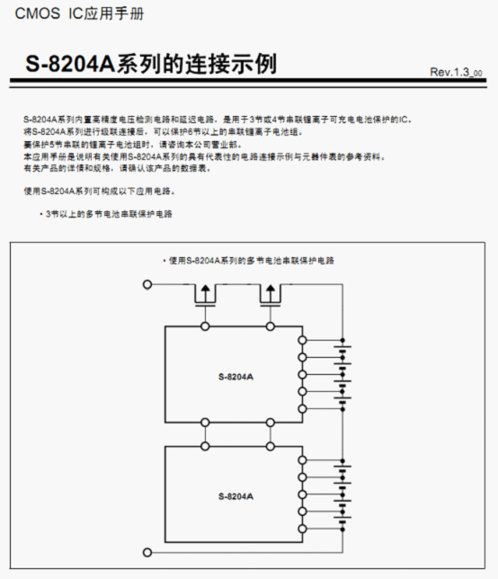 图片12.png