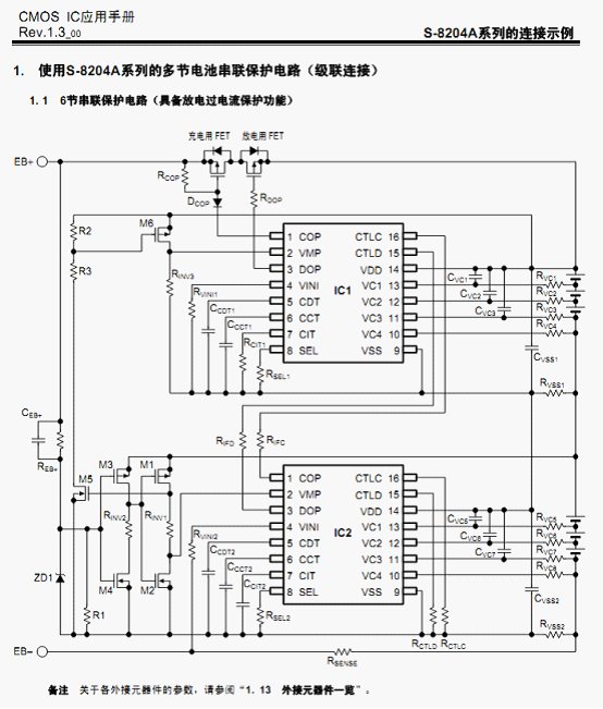 图片13.png