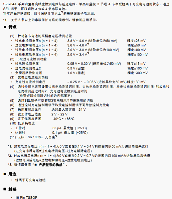 图片14.png