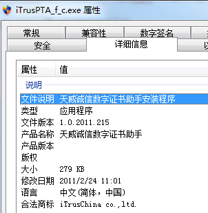 11485601434675041.gif