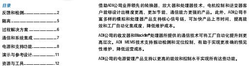 截图1298698429.jpg