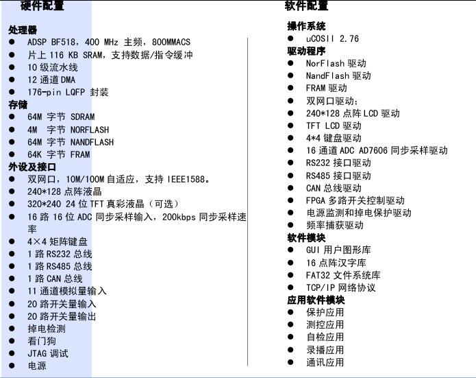 截图1298706163.jpg