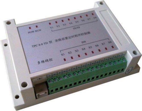 精控-定时程序控制器图片.jpg
