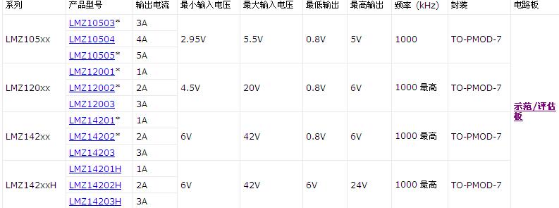 截图1298913516.jpg