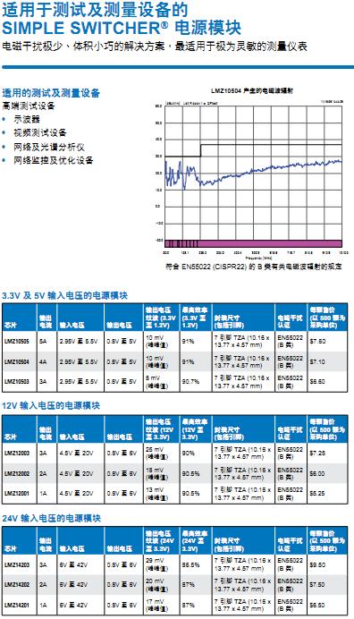 截图1298916500.jpg