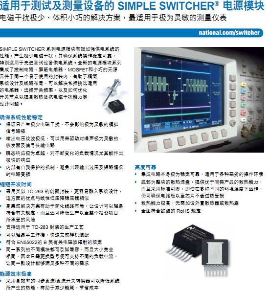 截图1298916478.jpg