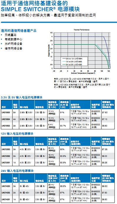 截图1298916221.jpg