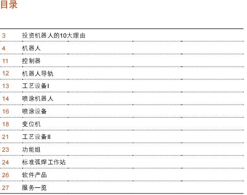 截图1299058375.jpg