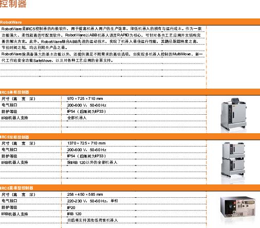 截图1299058606.jpg