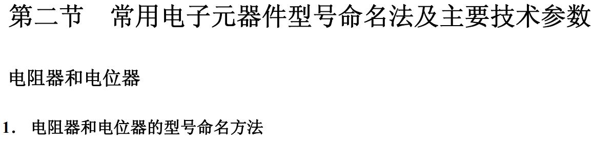 截图1299809658.jpg