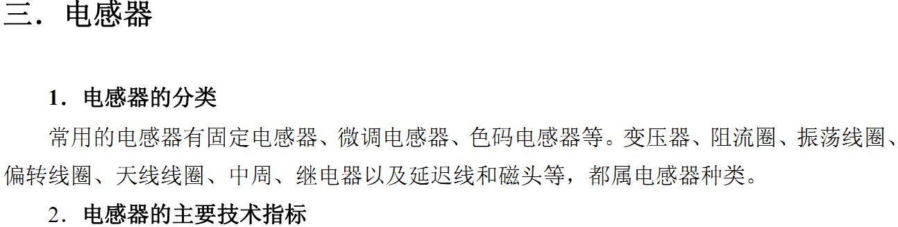 截图1299809738.jpg