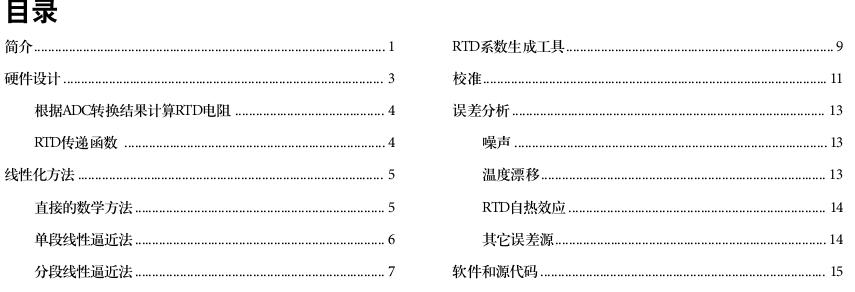 截图1299842682.jpg
