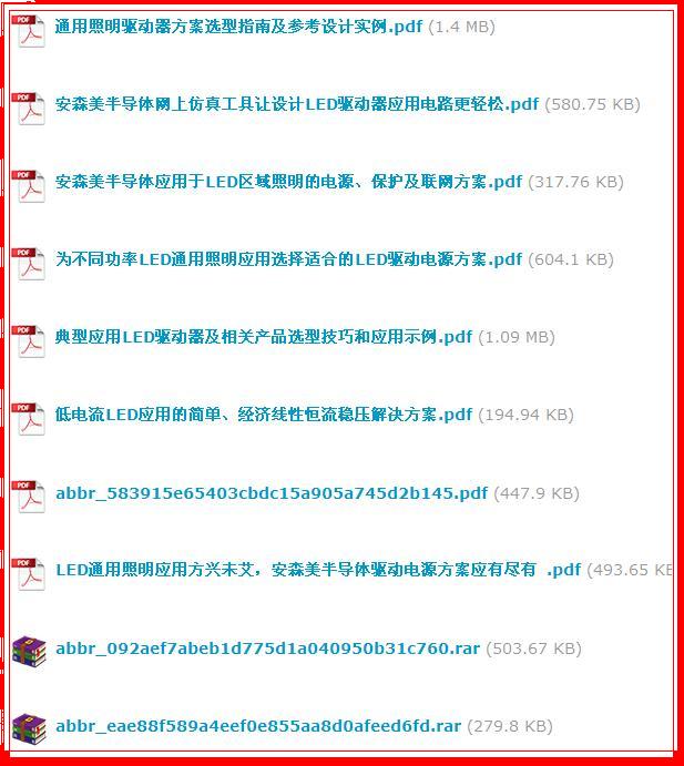 截图1299978953.jpg