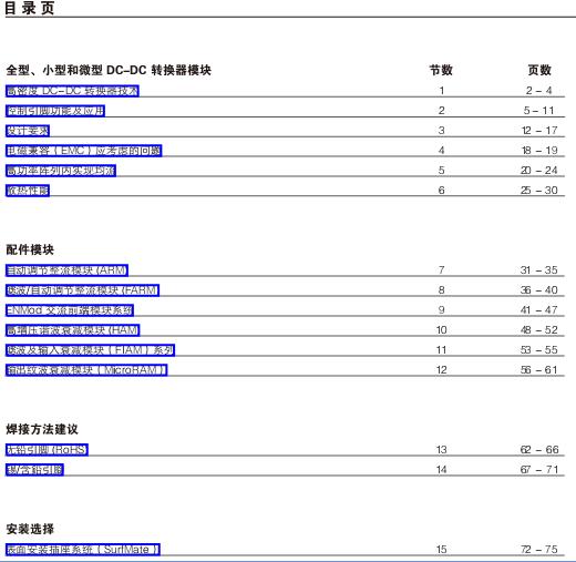 截图1299989417.jpg
