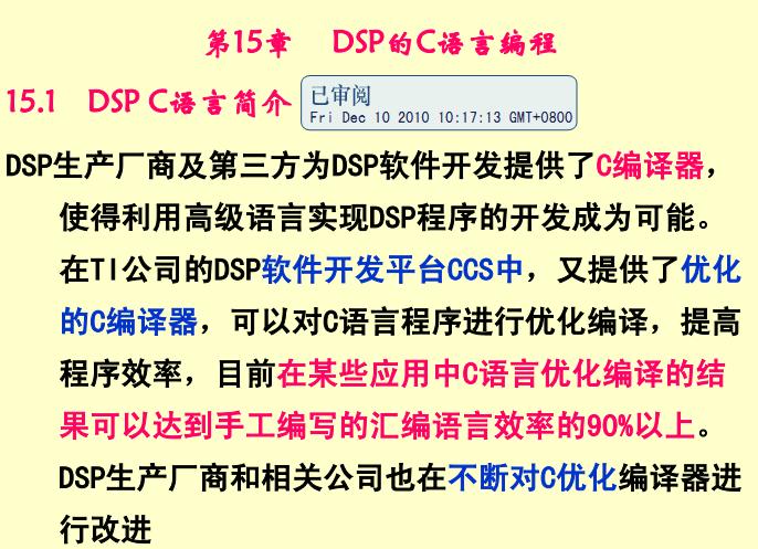 截图1300236332.jpg